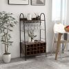 Household Simply Industrial Style Liquor Cabinet with Wine Rack